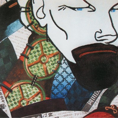 Wishbone Ash/Bona Fide